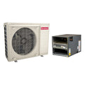 Goodman 3 Ton 14.3 SEER2 Heat Pump Inverter Split System 21" Horizontal R32