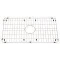 Miseno 4" x 15" Stainless Steel Sink Grate