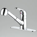 PROFLO Edgebrook 1.75 GPM Kitchen Faucet And Escutcheon In Chrome
