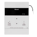 Rinnai Digital Temperature Controller Wired White For Tankless Water Heater